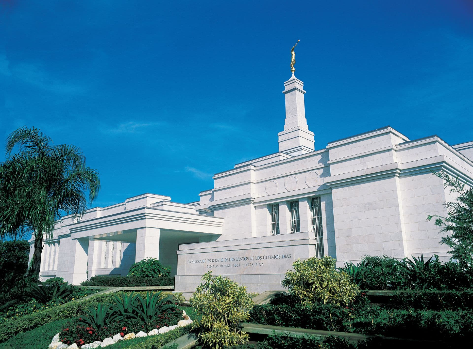 Imagen del templo de San José Costa Rica